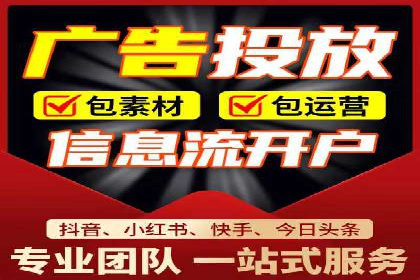 百度推广代理如何提升品牌知名度