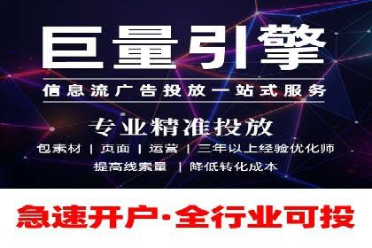 包年百度竞价，看这家公司如何翻倍增长业绩